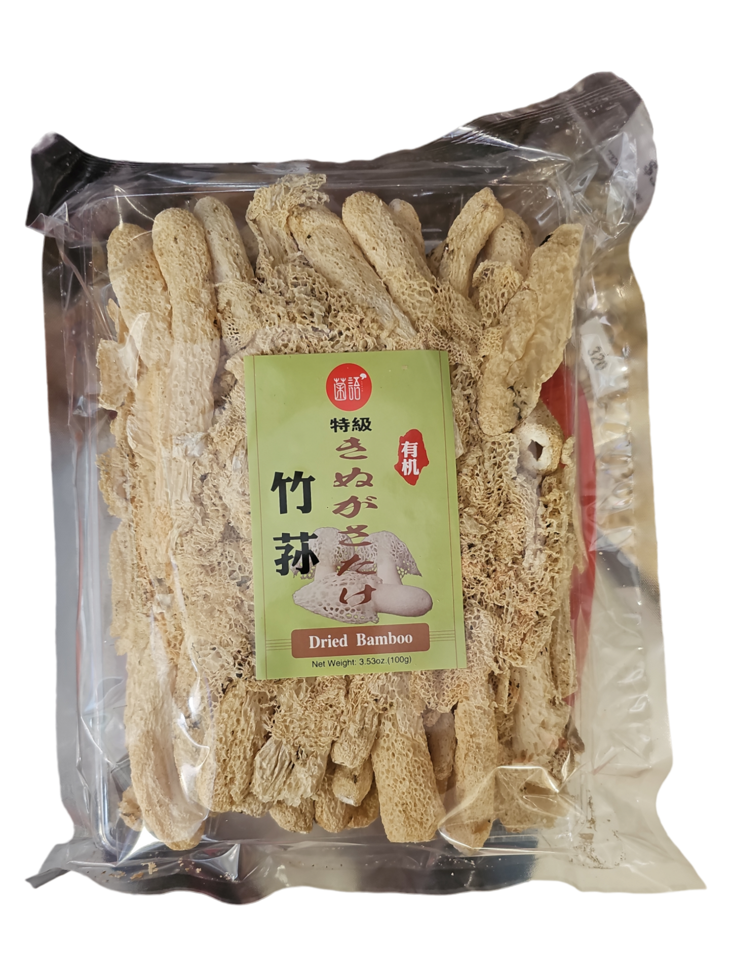 Dried Bamboo Fungus 100g 竹荪