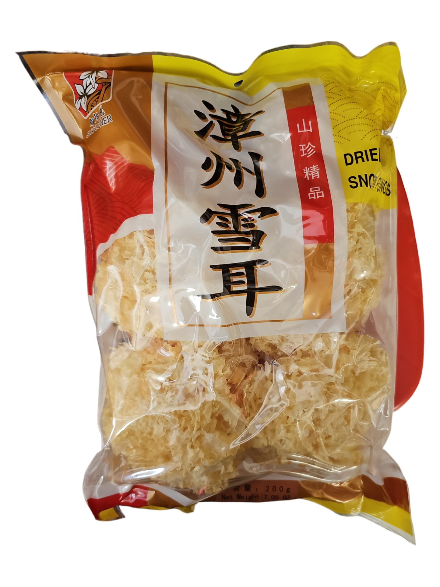 Dried Snow Fungus 200g 雪耳