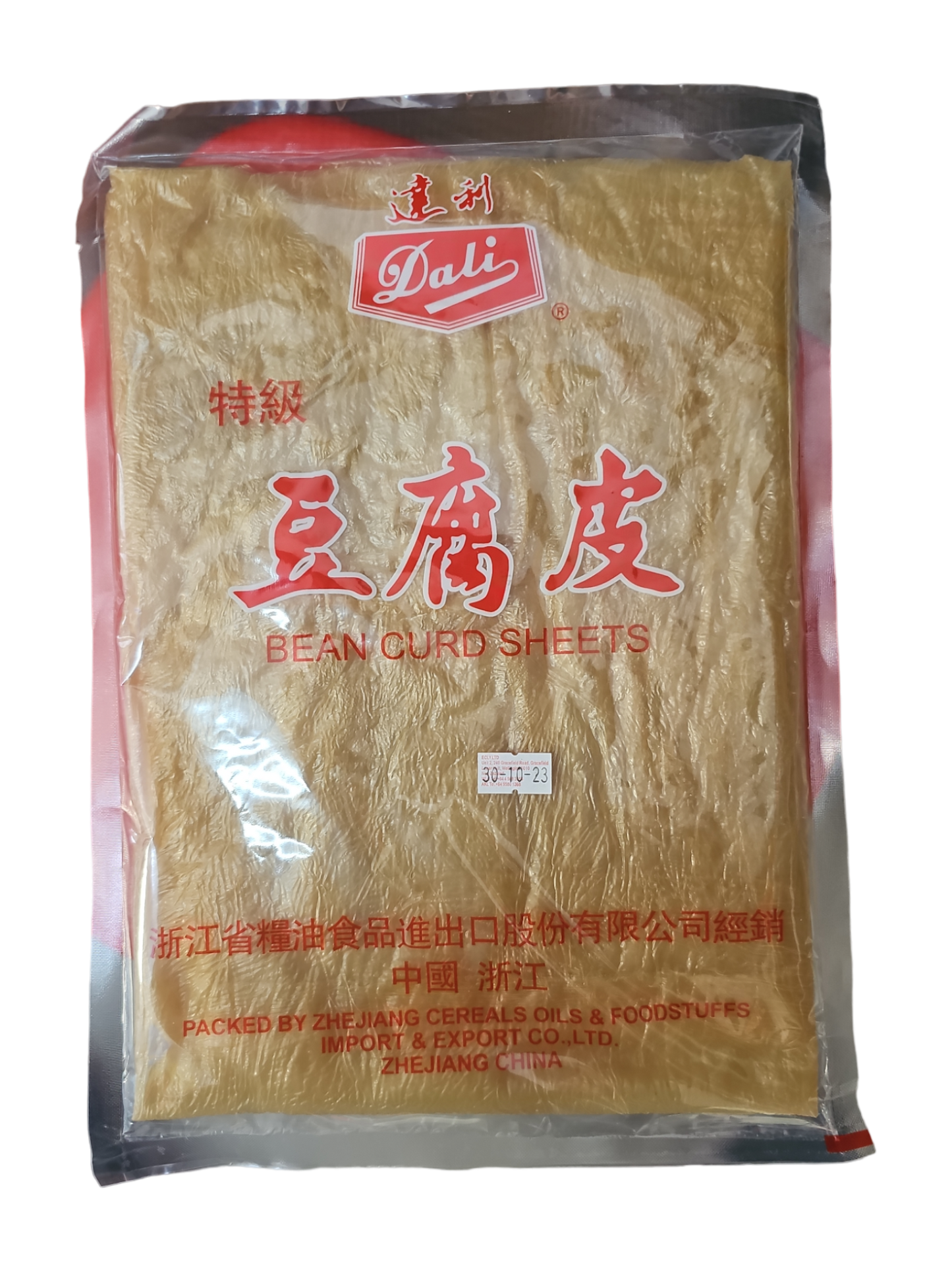 Dali Bean Curd Sheets 250g 豆腐皮