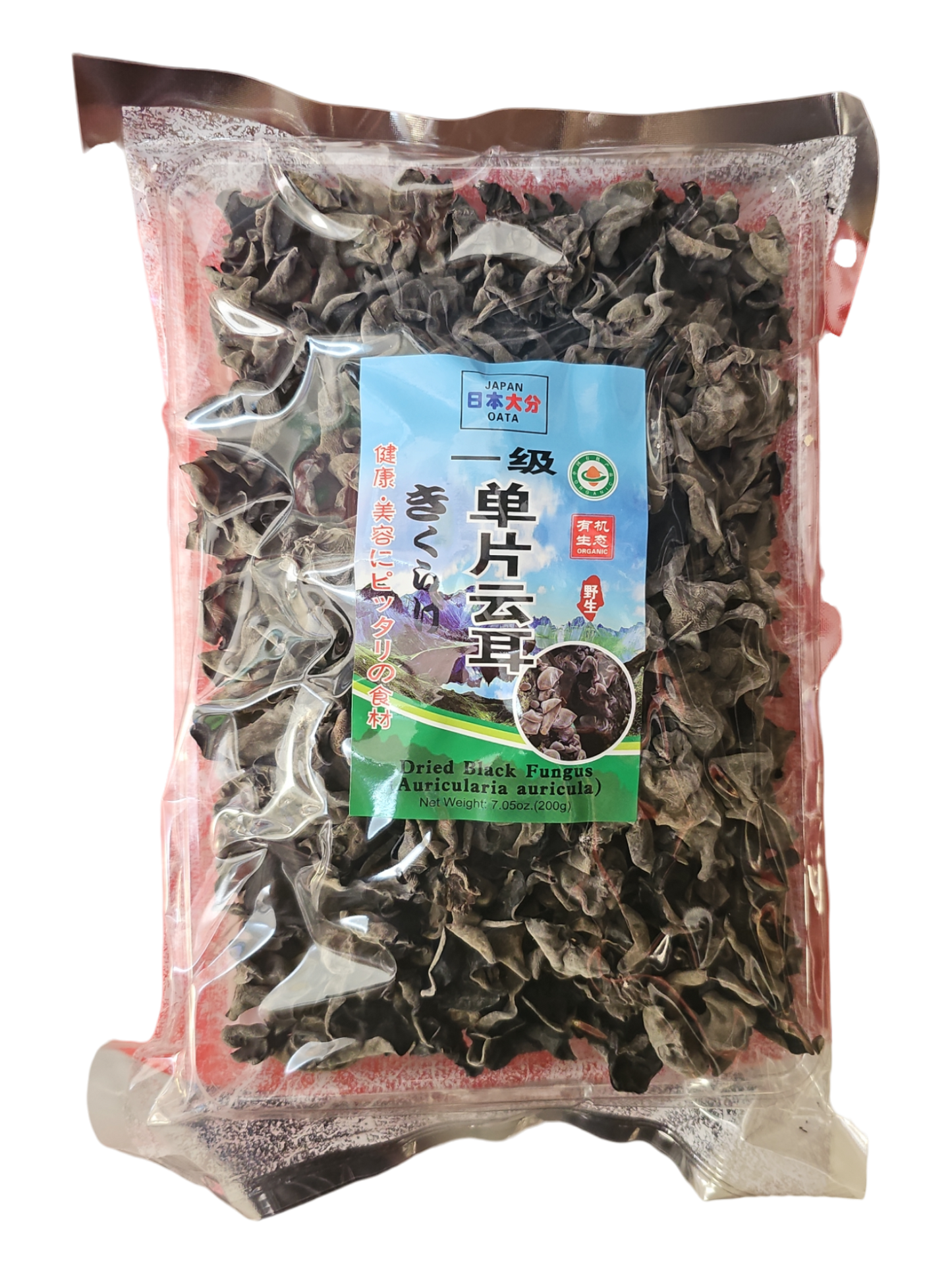 Dried Black Fungus 200g 单片云耳