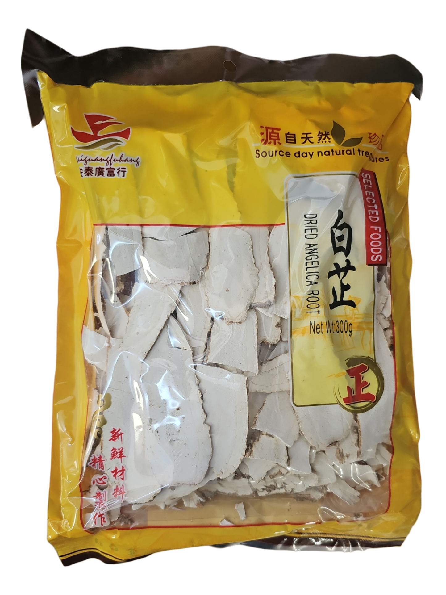 Dried Angelica Root 300g 白芷