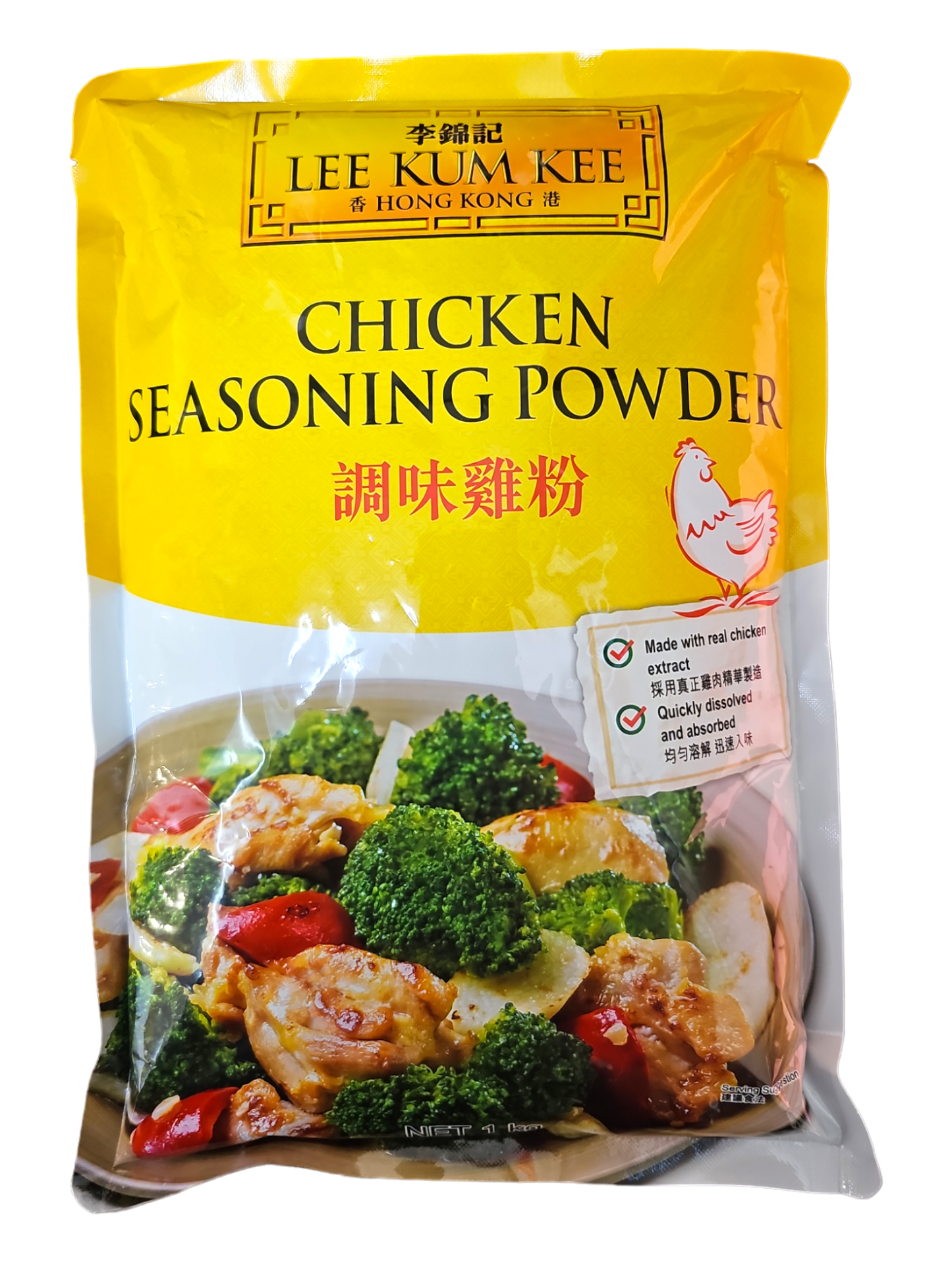 Lee Kum Kee Chicken Seasoning Powder 1kg 李錦記調味雞粉