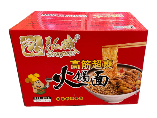 Hong Wei Hot Pot Noodles 4.2kg 弘威牌高筋超爽火锅面
