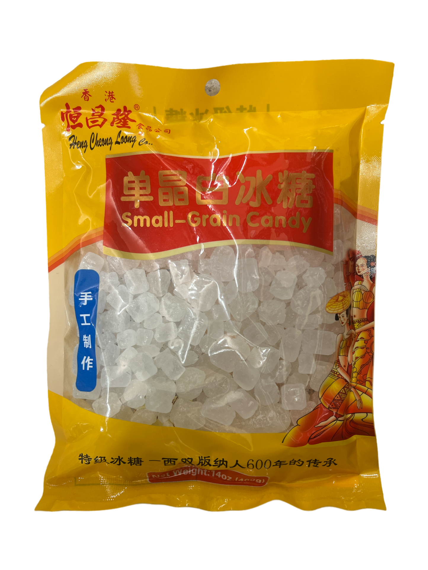 HCL Lump Sugar 400g