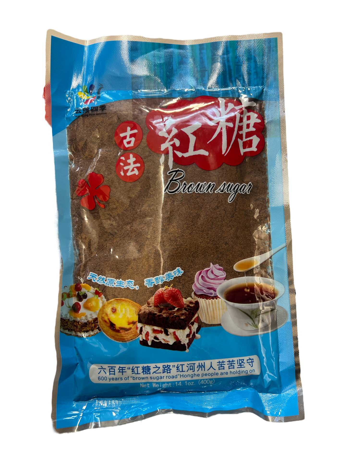 YXSJ Brown Sugar 400g 云飨四季 古法红糖