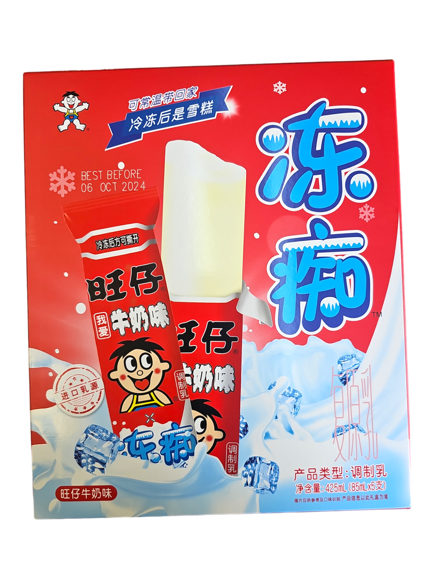 Want Want Ready To Freeze Ice Block 425ml