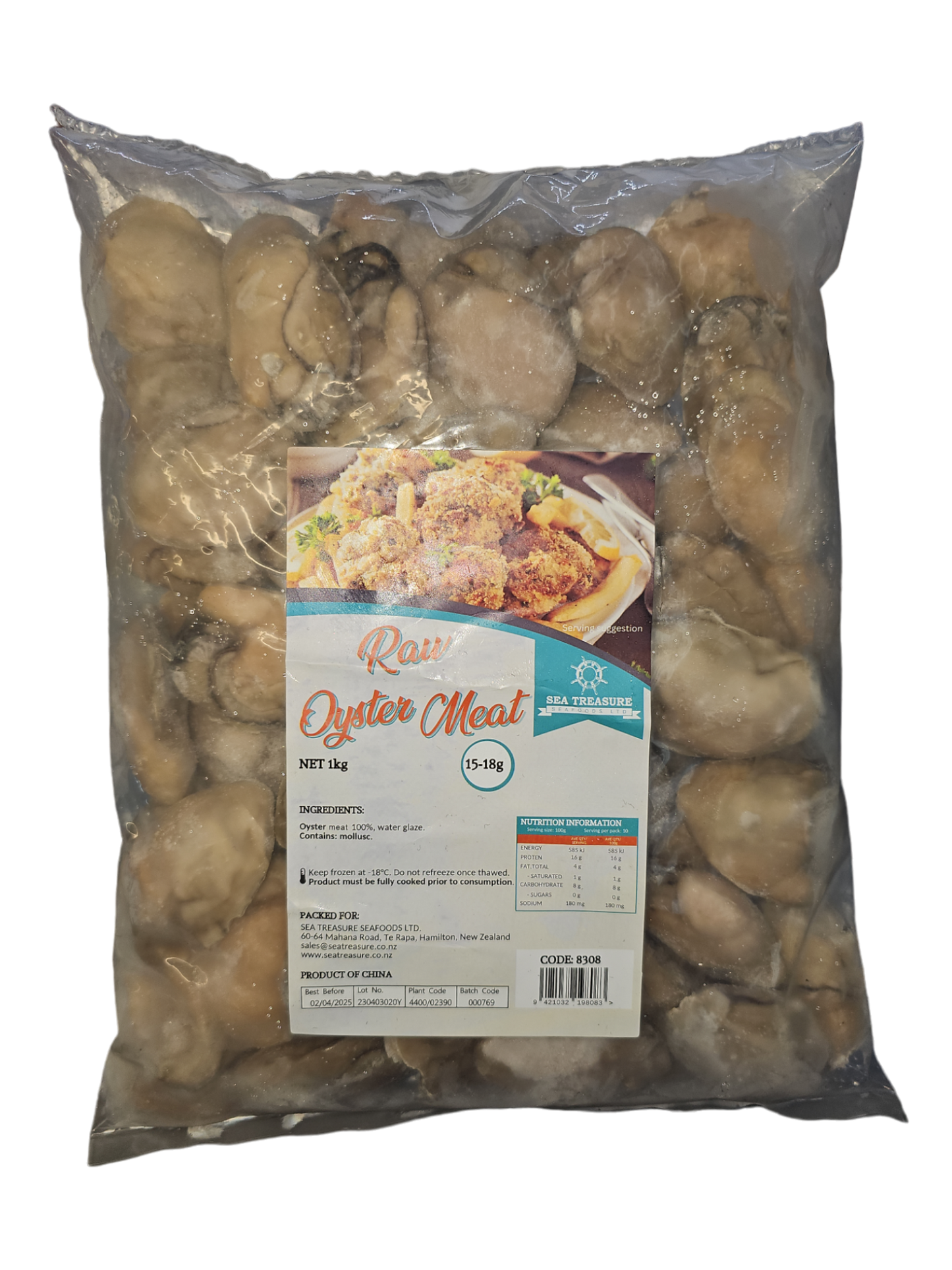 Sea Treasure Raw Oyster Meat 15-18g 1kg × 10