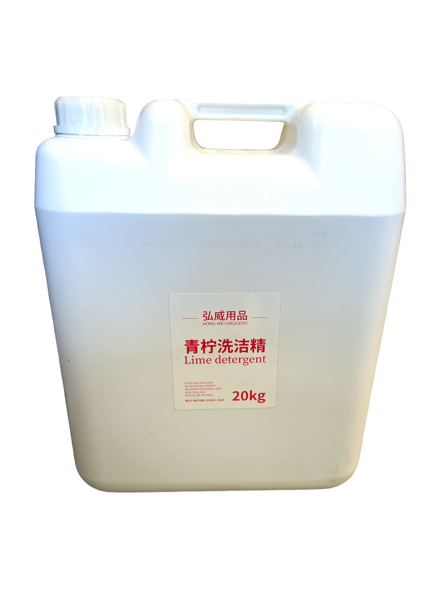 HW Lime Detergent 20kg