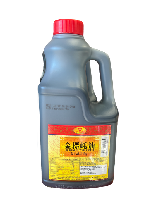 Guang Wei Yuan Gold Label Oyster Sauce 2.27kg x 6