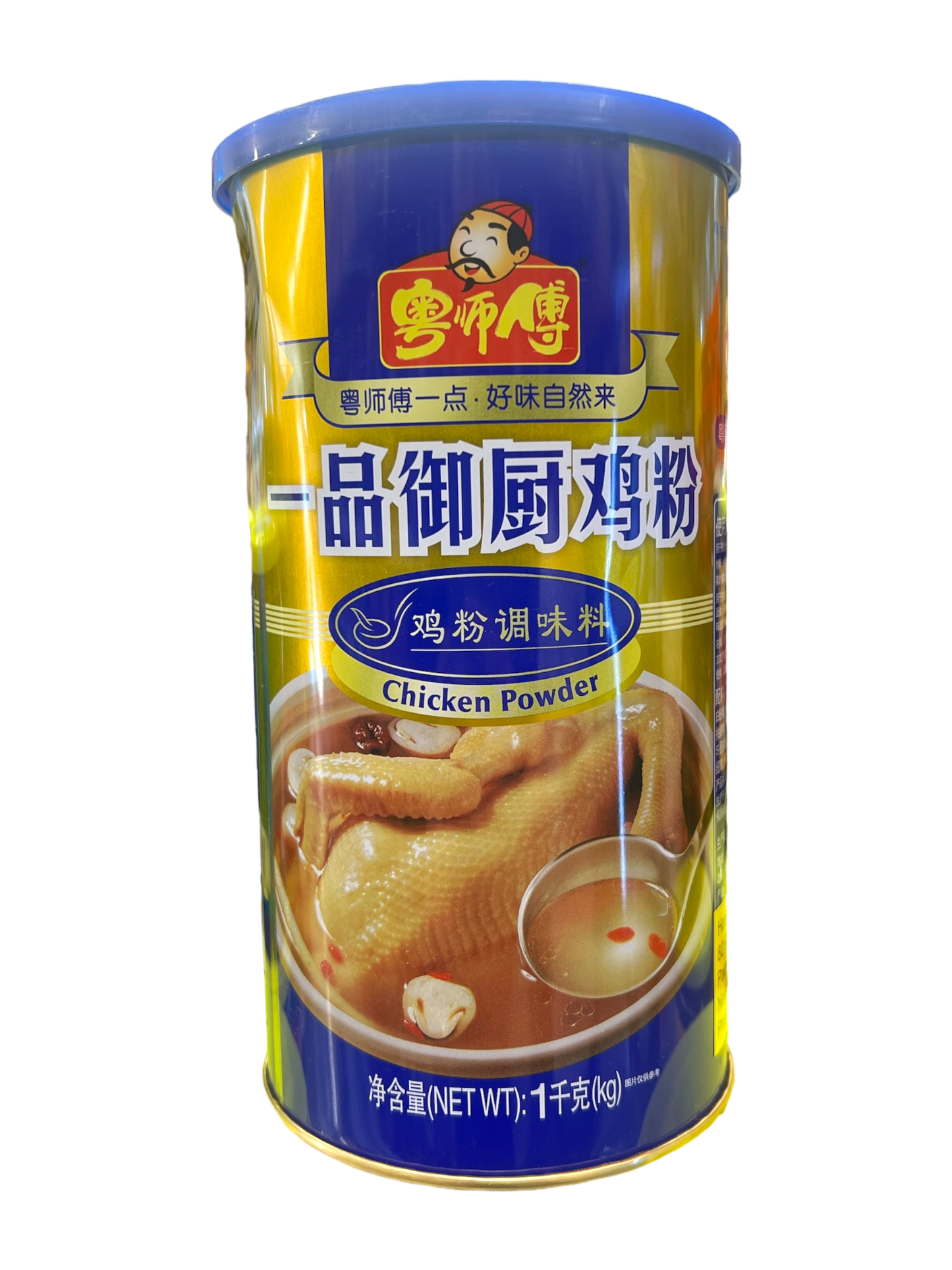 YSF Chicken Powder 1kg x 6 粤师傅一品御厨鸡粉