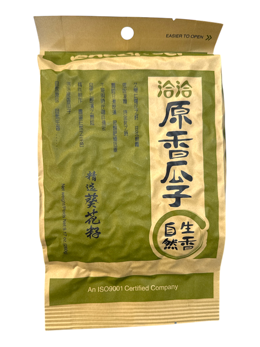 Chacheer Sunflower Seeds Original 260g