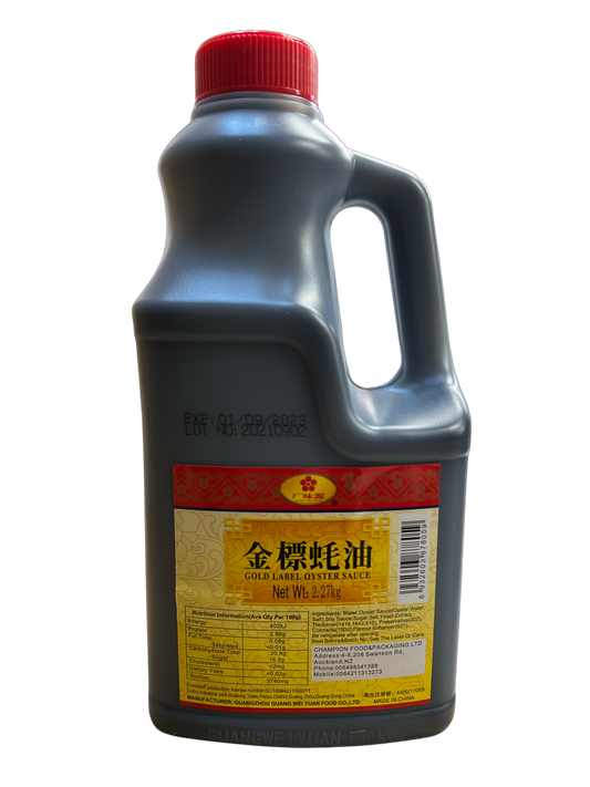 Guang Wei Yuan Gold Label Oyster Sauce 2.27kg