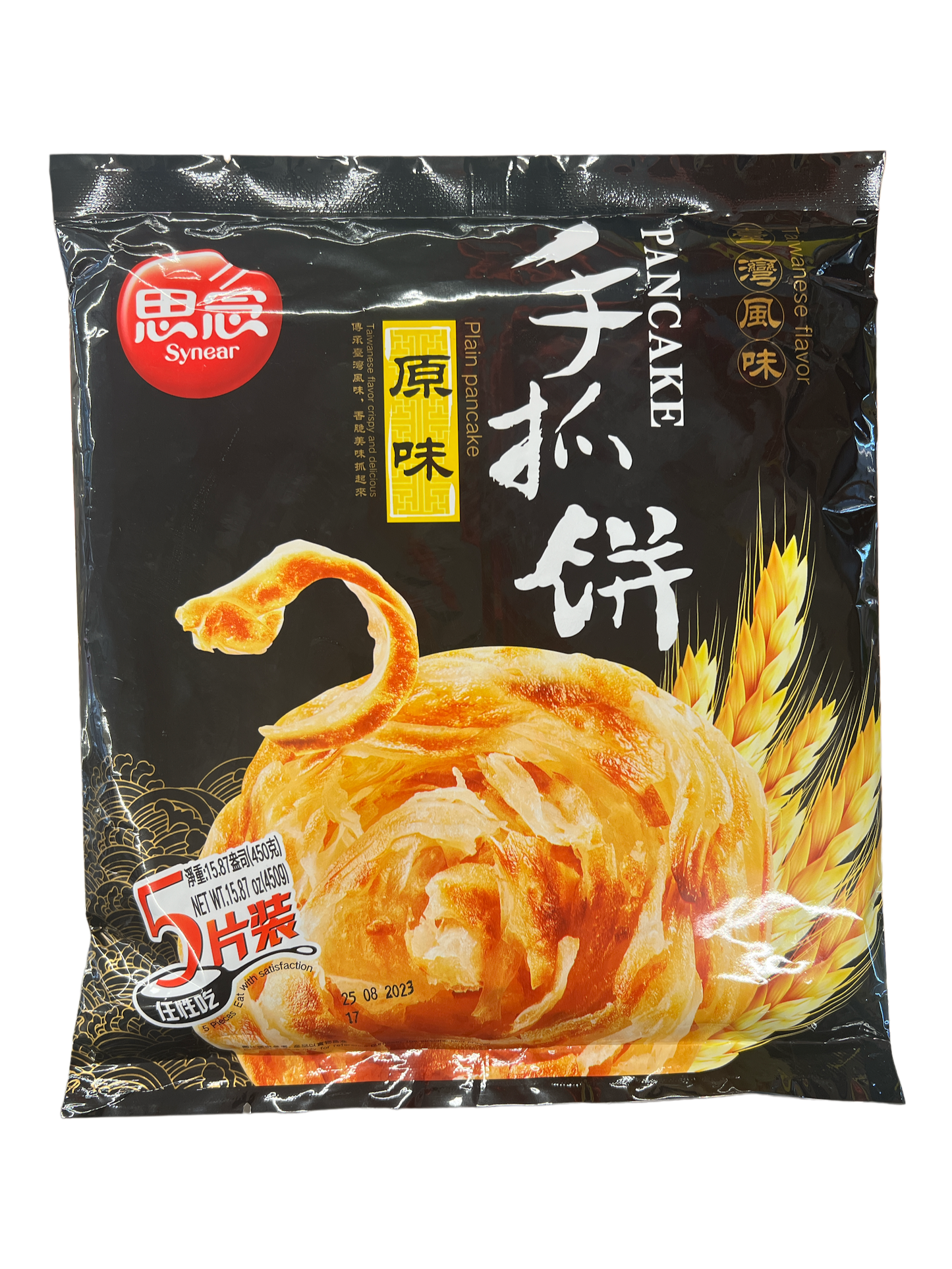 Synear Plain Pancake 450g (5pcs)