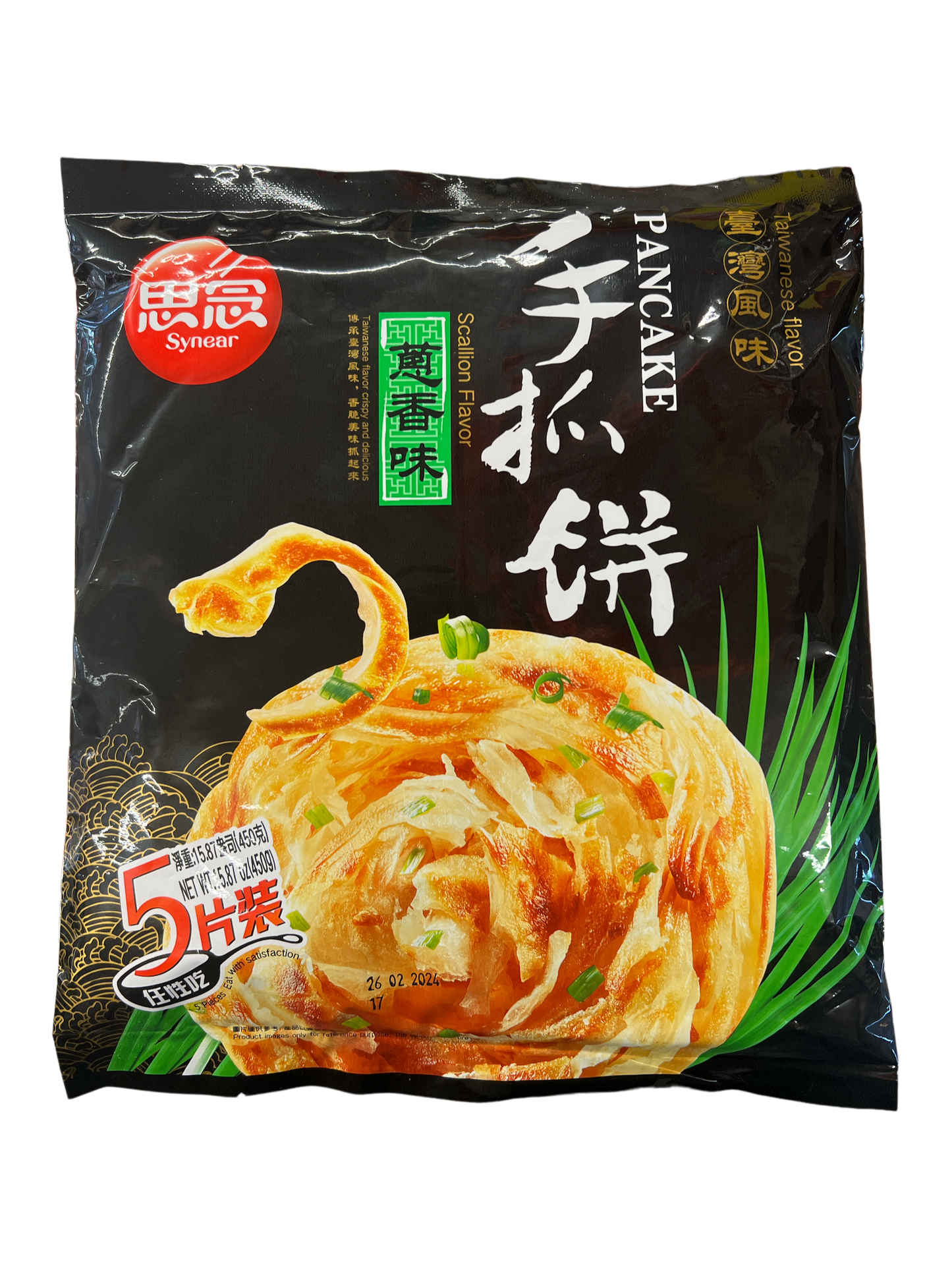 Synear Scallion Pancake 450g (5pcs)