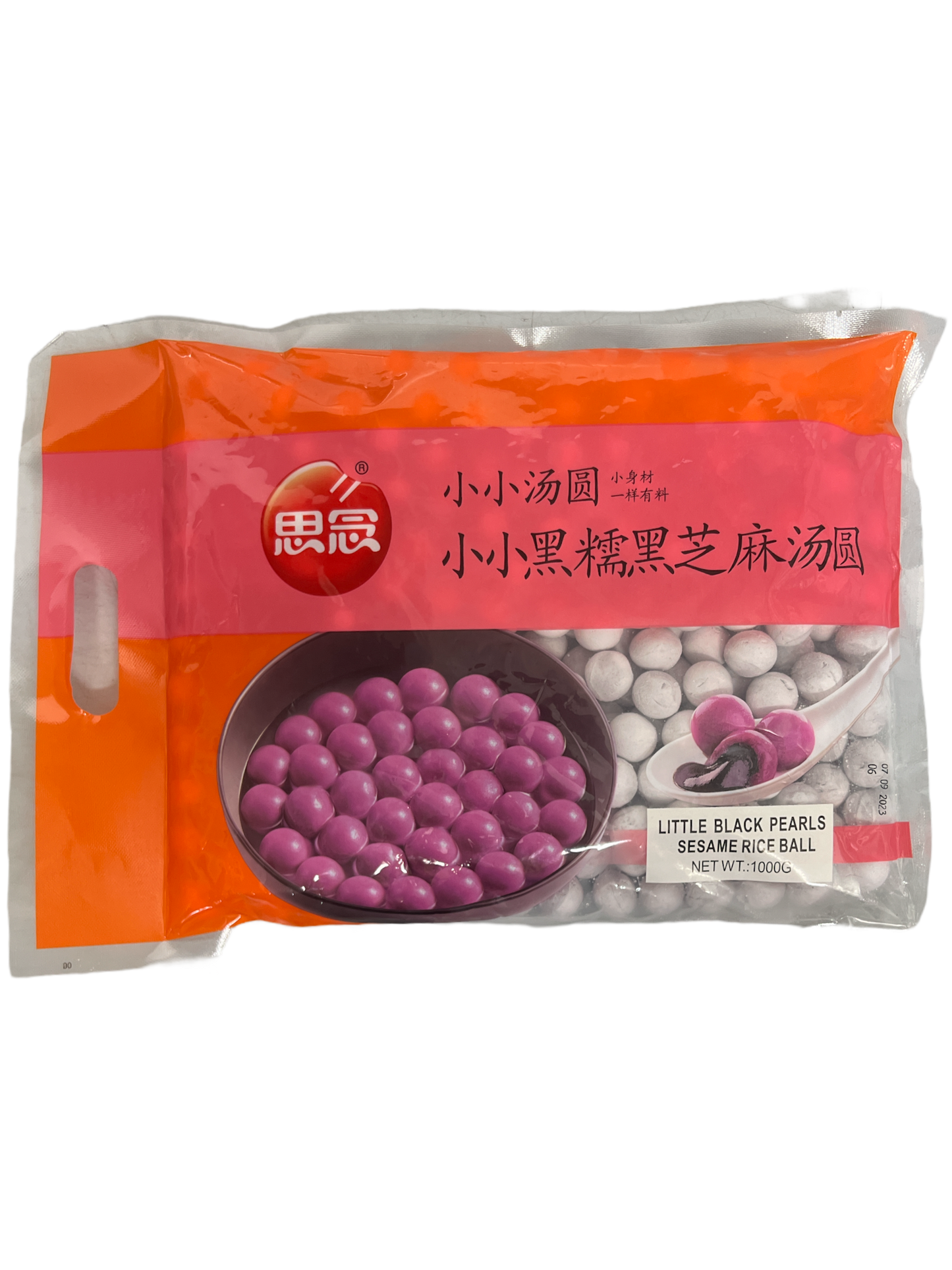 Synear Little Black Pearls Sesame Rice Ball 1kg
