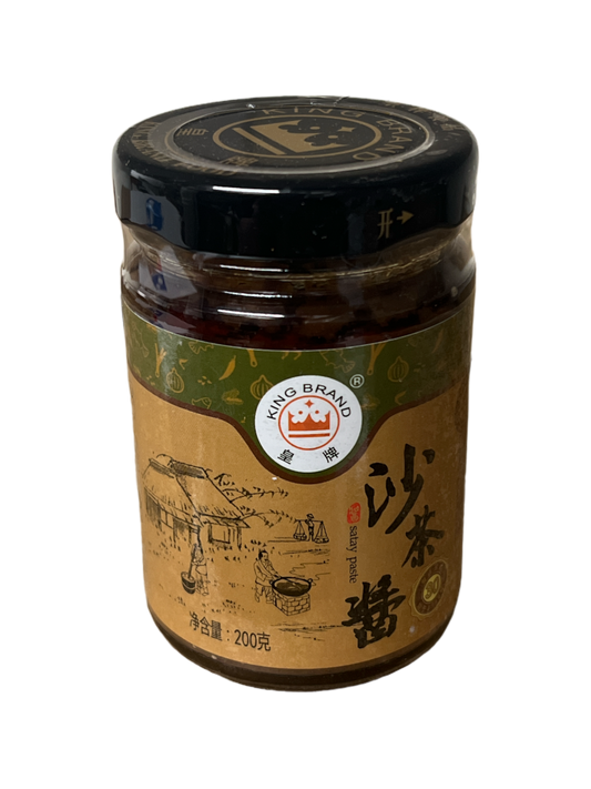 King Brand Satay Paste 200g