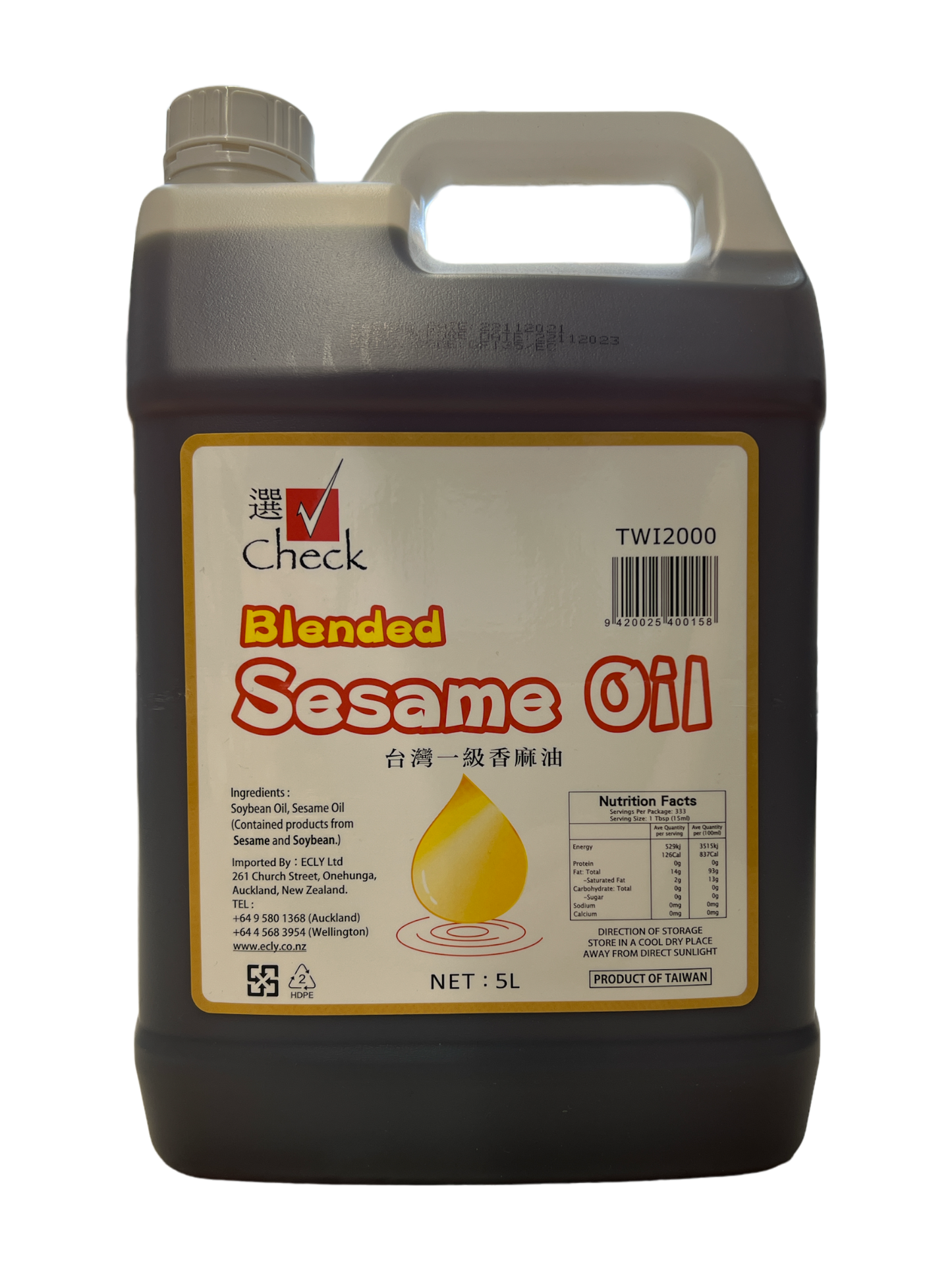 Check Blended Sesame Oil 5L