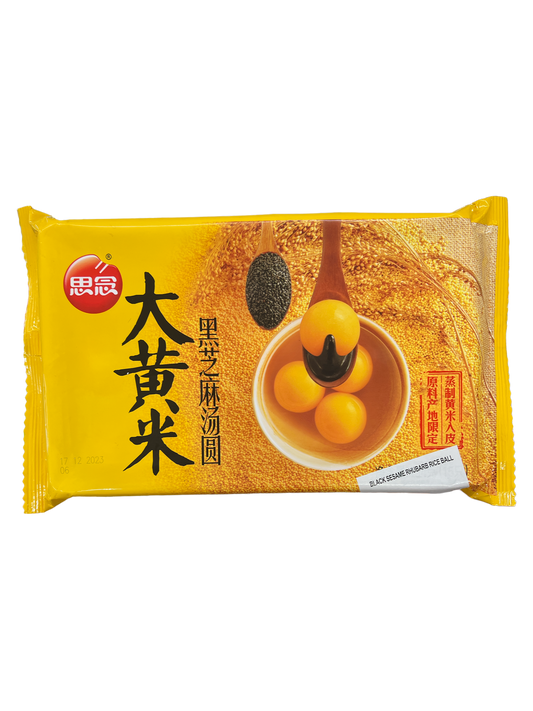 Synear Black Sesame Rhubarb Rice Ball 454g