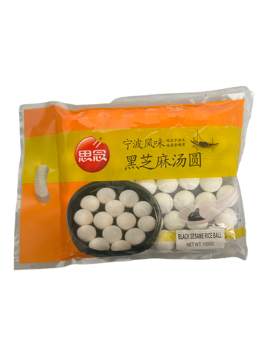 Synear Black Sesame Rice Ball 1kg