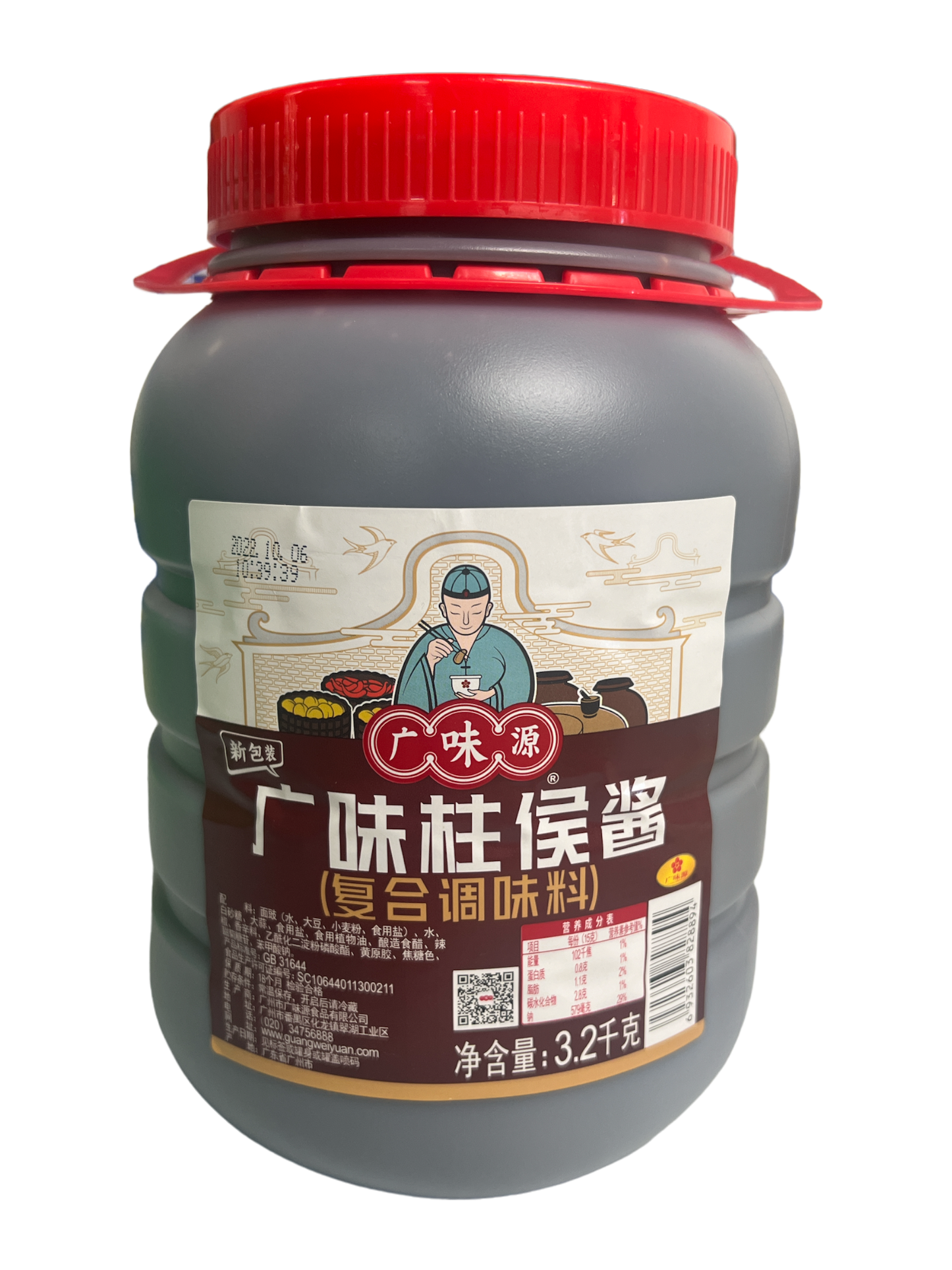 Guang Wei Yuan Chu Hou Sauce 3.2kg