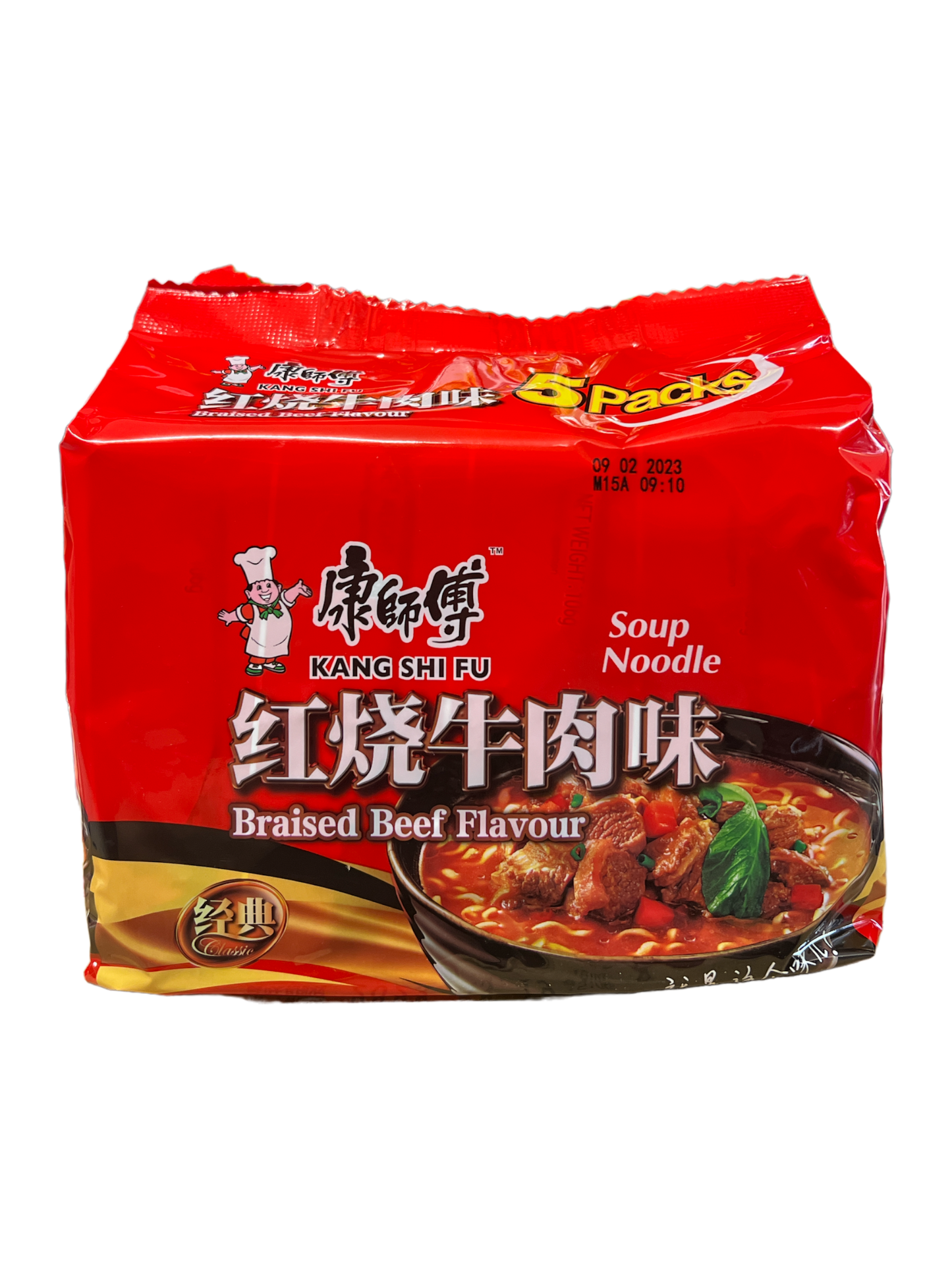 Kang Shi Fu Braised Beef Noodles 5pk $4.99