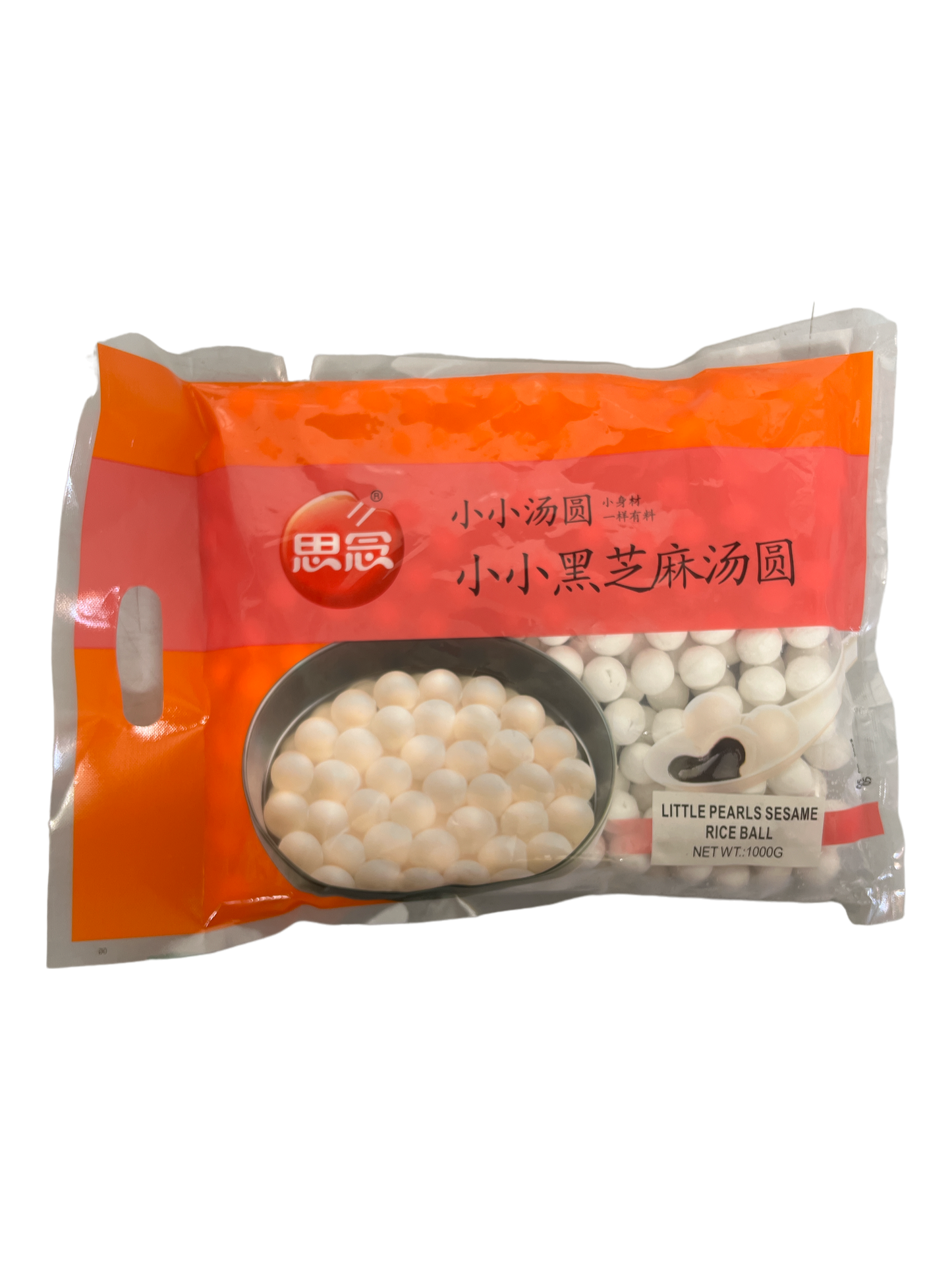 Synear Little Pearls Black Sesame Rice Ball 1kg