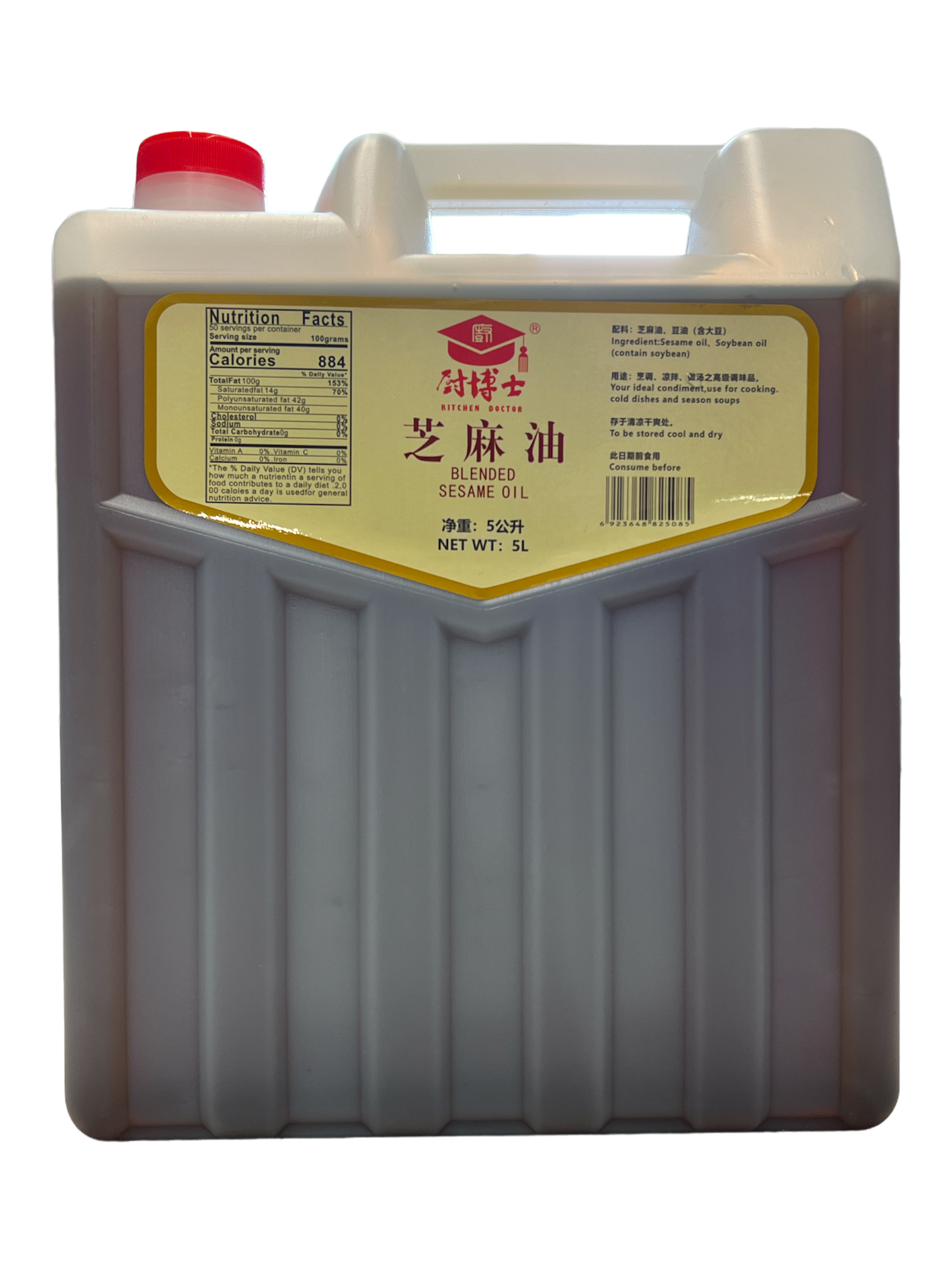 Kitchen Doctor Blended Sesame Oil 5L