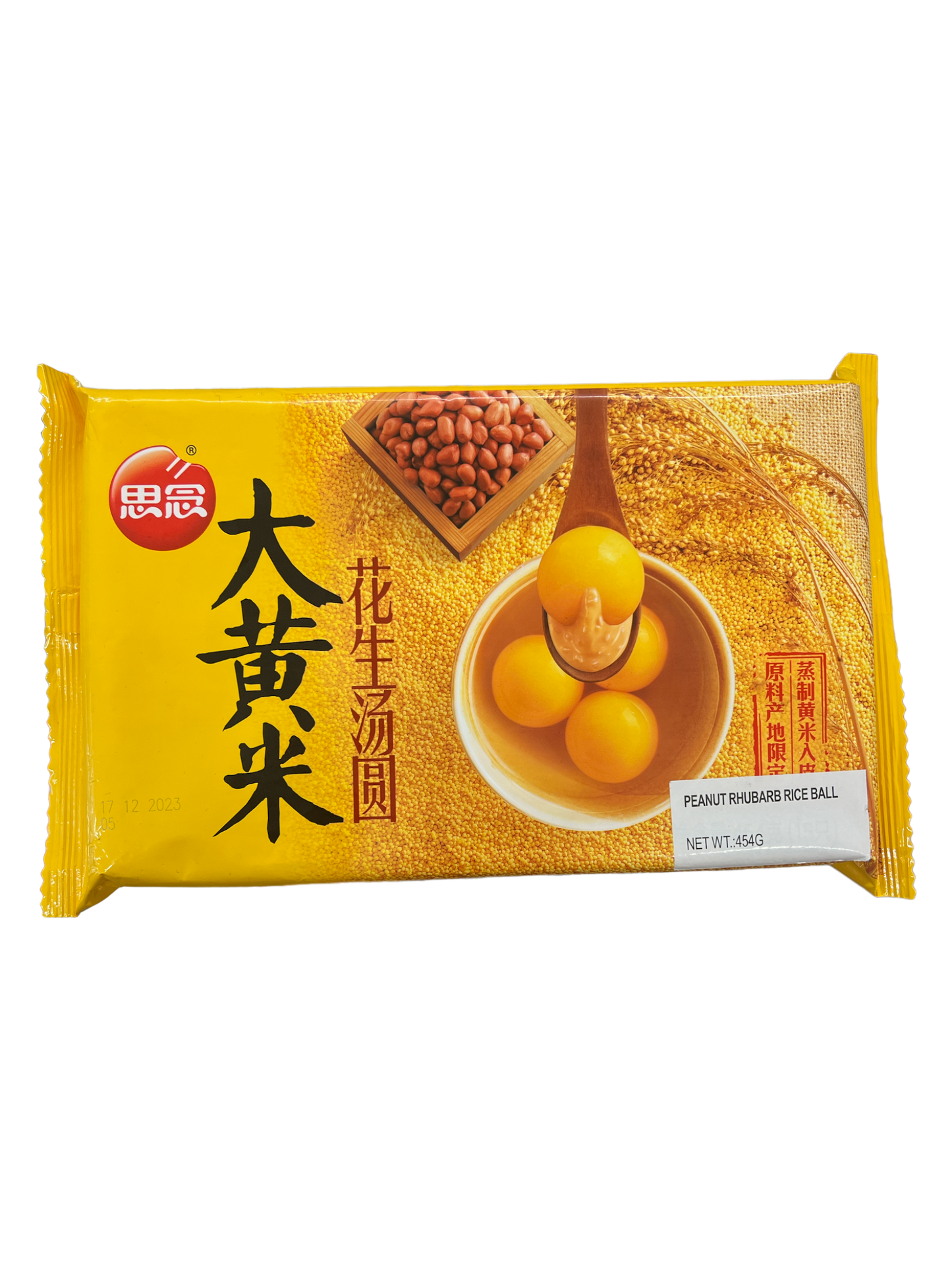 Synear Peanut Rhubarb Rice Ball 454g