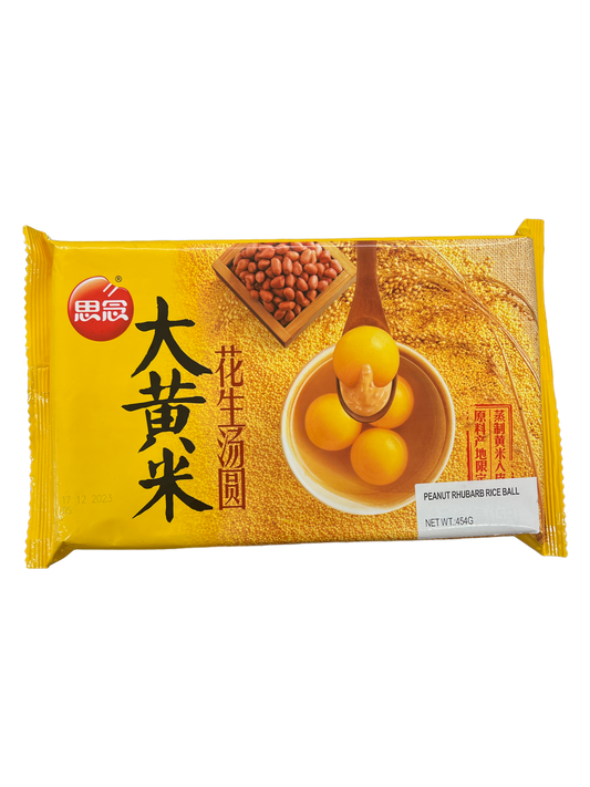 Synear Peanut Rhubarb Rice Ball 454g