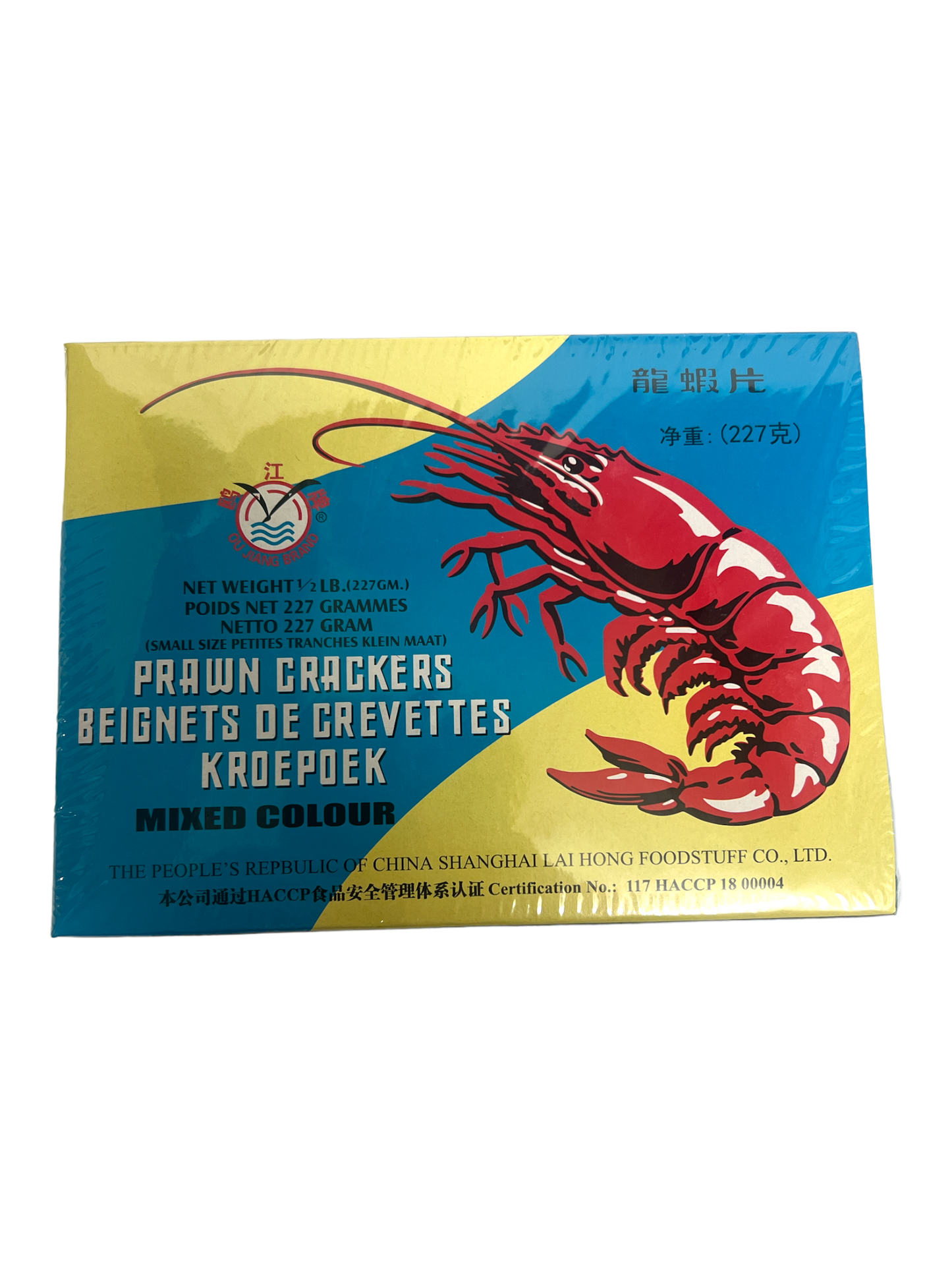 Ou Jiang Brand Prawn Crackers Mixed Colour 227g x 60pk