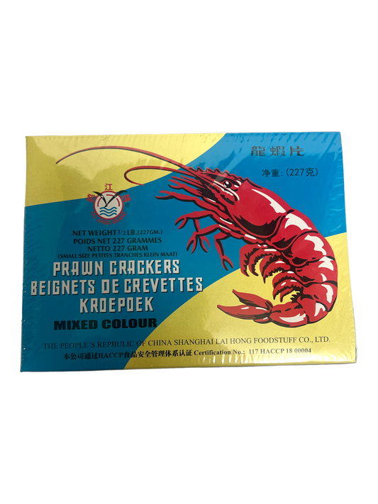 Ou Jiang Brand Prawn Crackers Mixed Colour 227g x 60pk