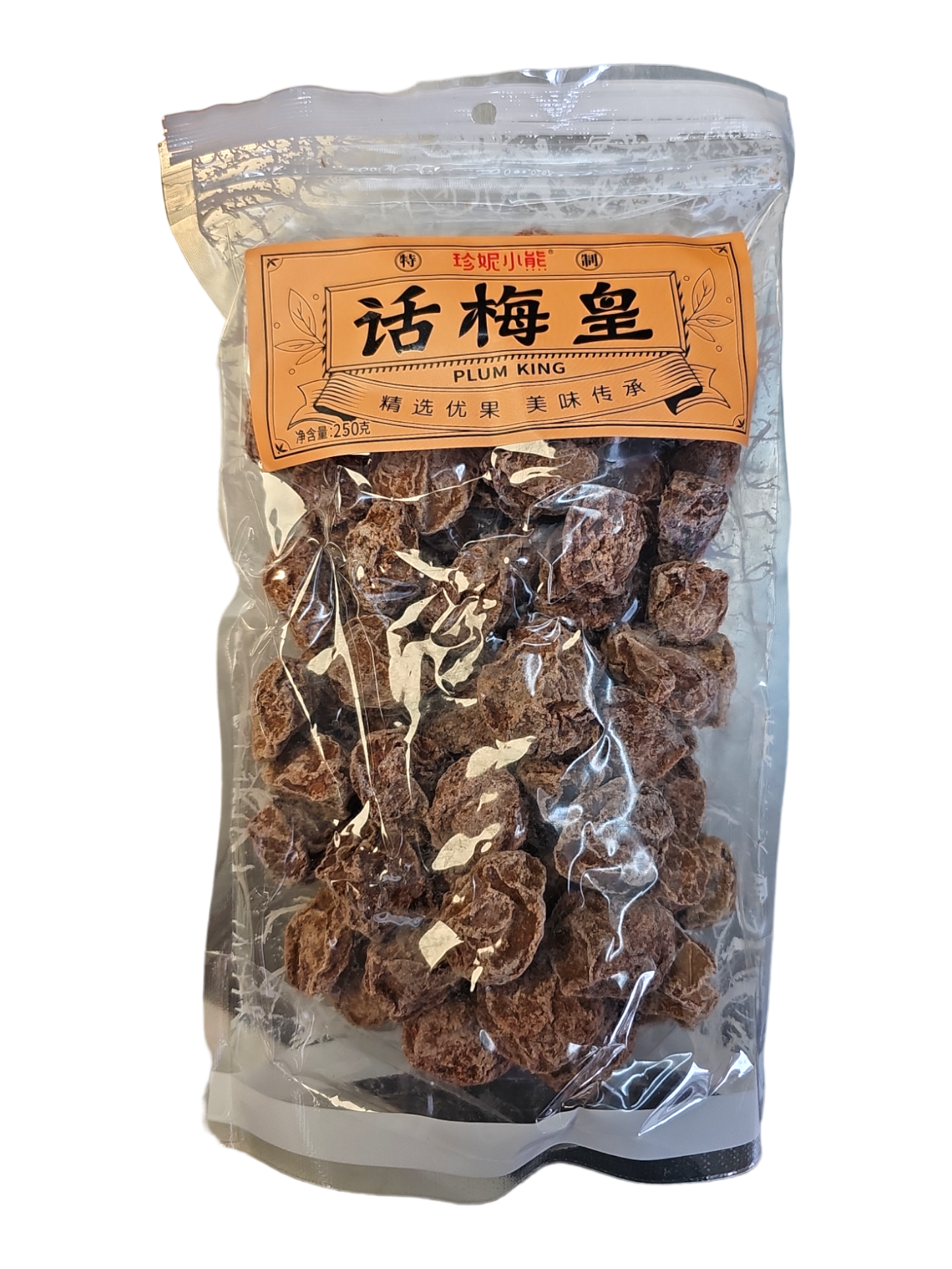 Dried Plum King 250g 话梅皇