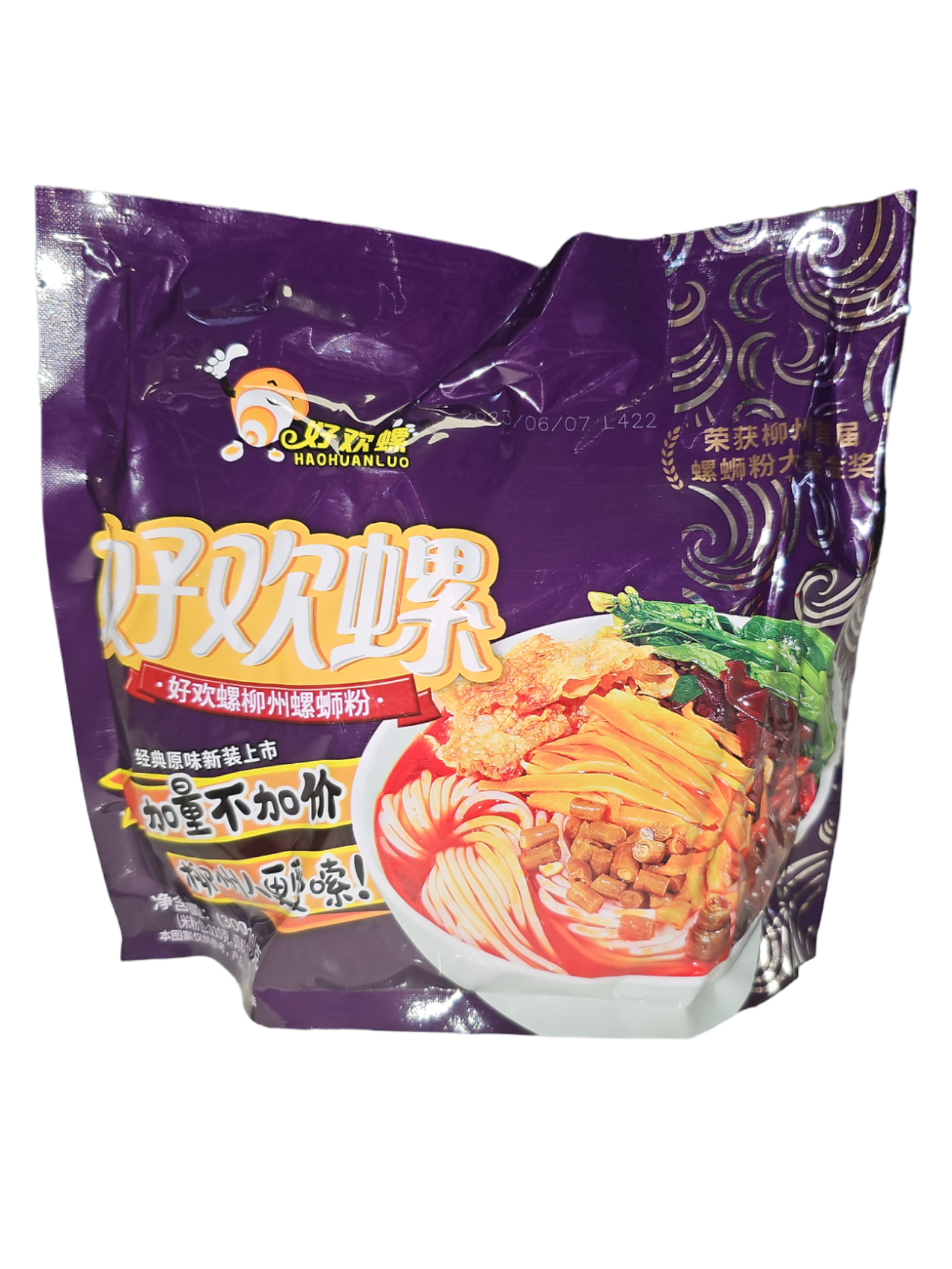 HHL Luosifen Rice Noodle 300g 好欢螺螺蛳粉