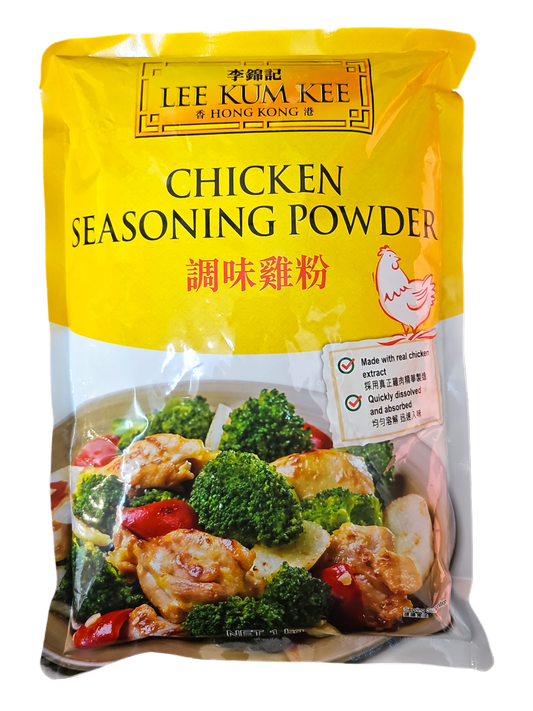 Lee Kum Kee Chicken Seasoning Powder 1kg 李錦記調味雞粉