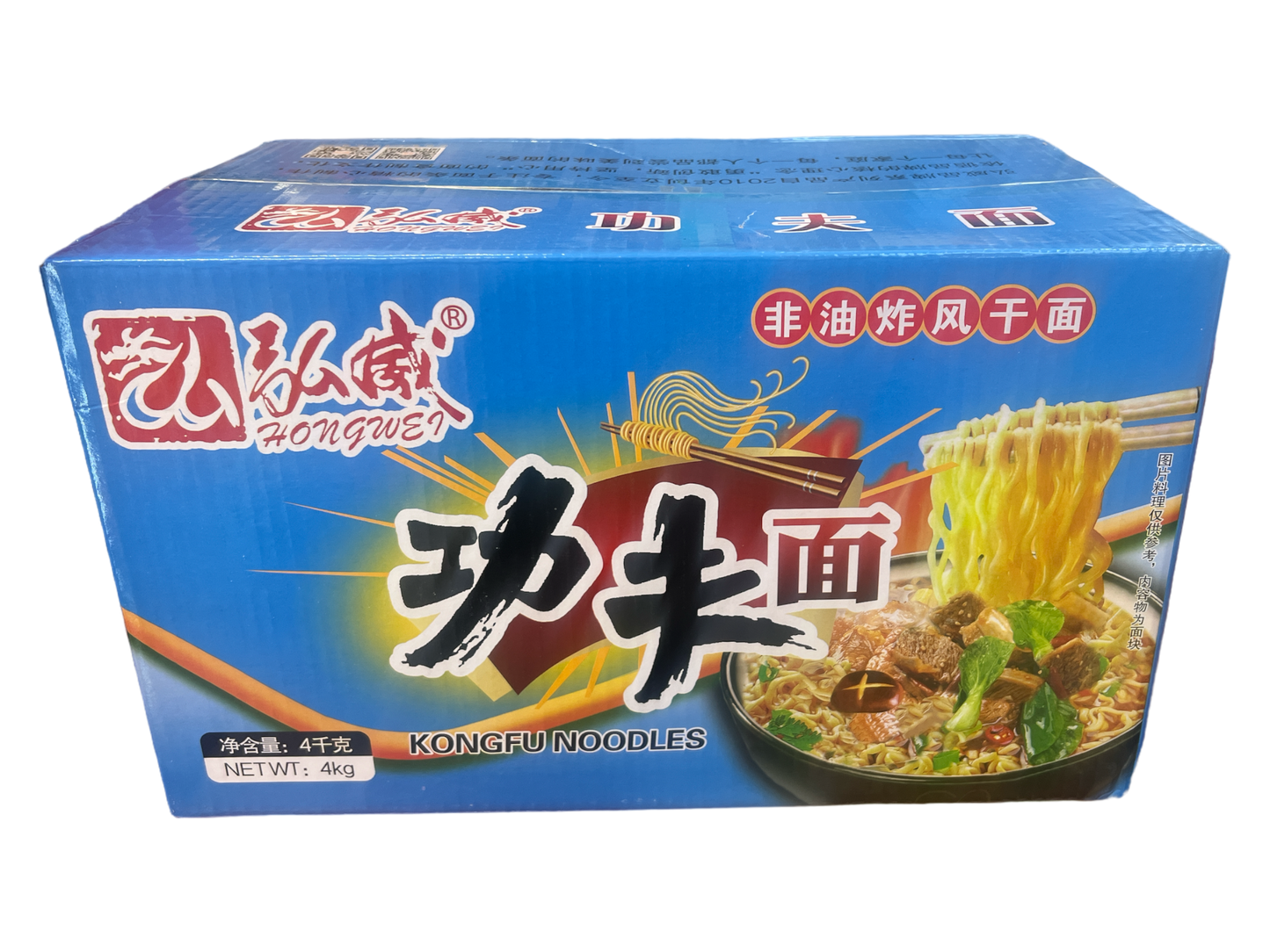 Hong Wei Kung Fu Noodles 4kg 弘威牌功夫面