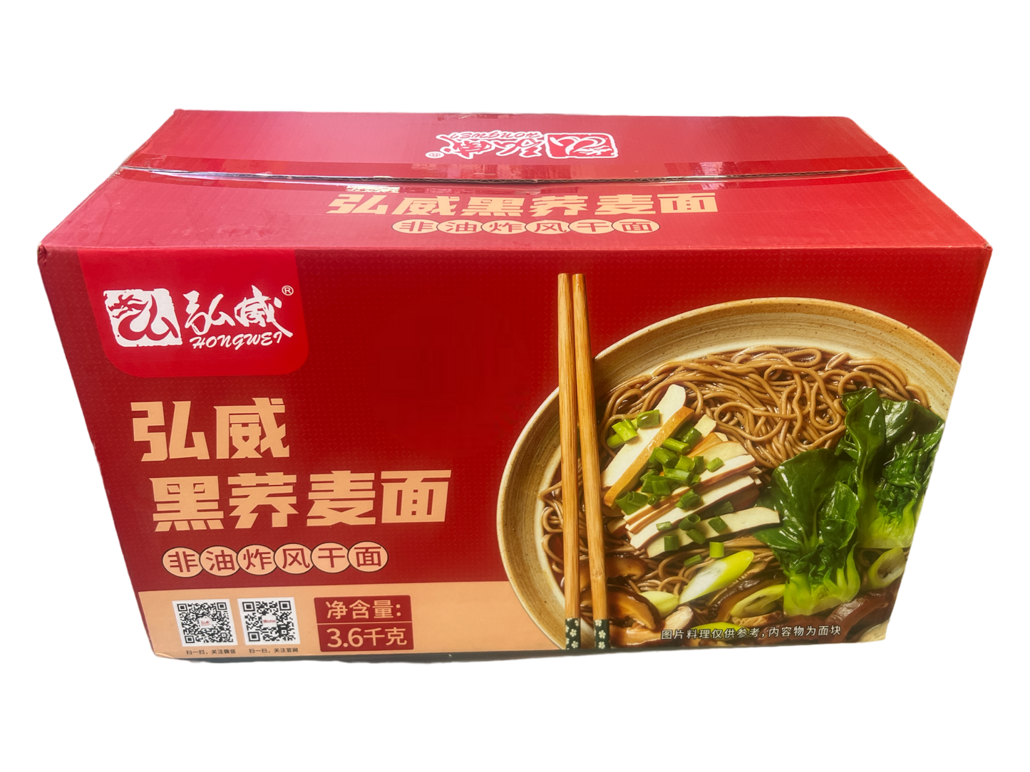 Hong Wei Buckwheat Noodles 3.6kg 弘威牌荞麦面