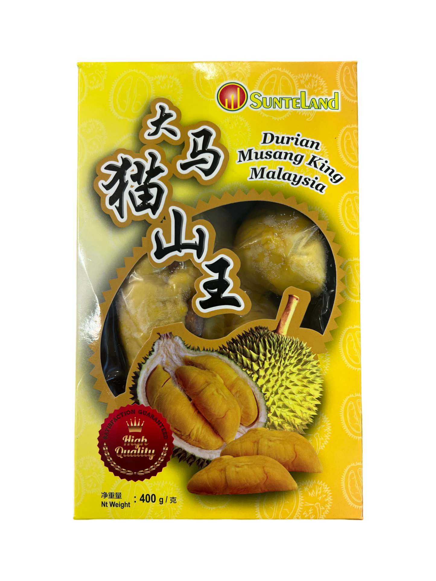 Sunteland Musang King Durian Pulp 400g 貓山王榴槤