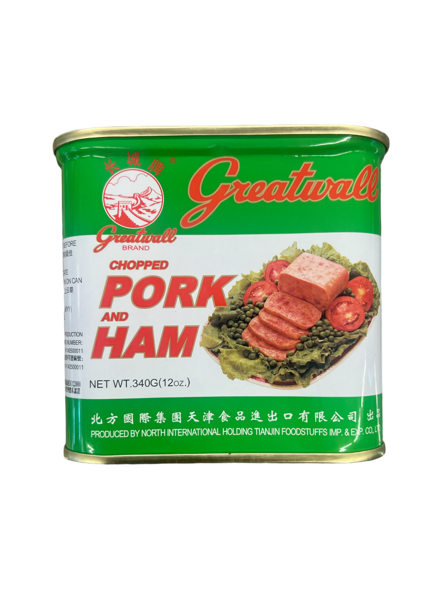 Greatwall Chopped Pork & Ham 340g x 24