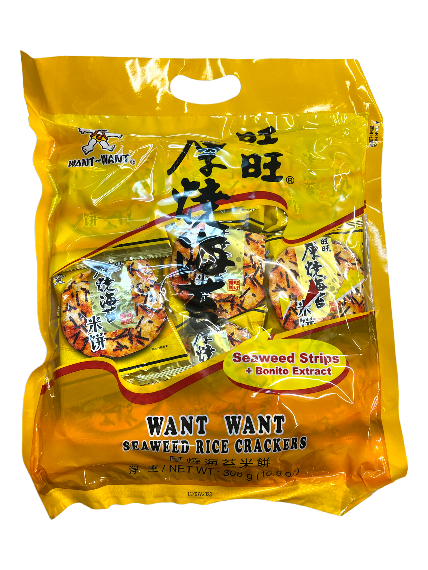 Want Want Seaweed Rice Cracker 308g