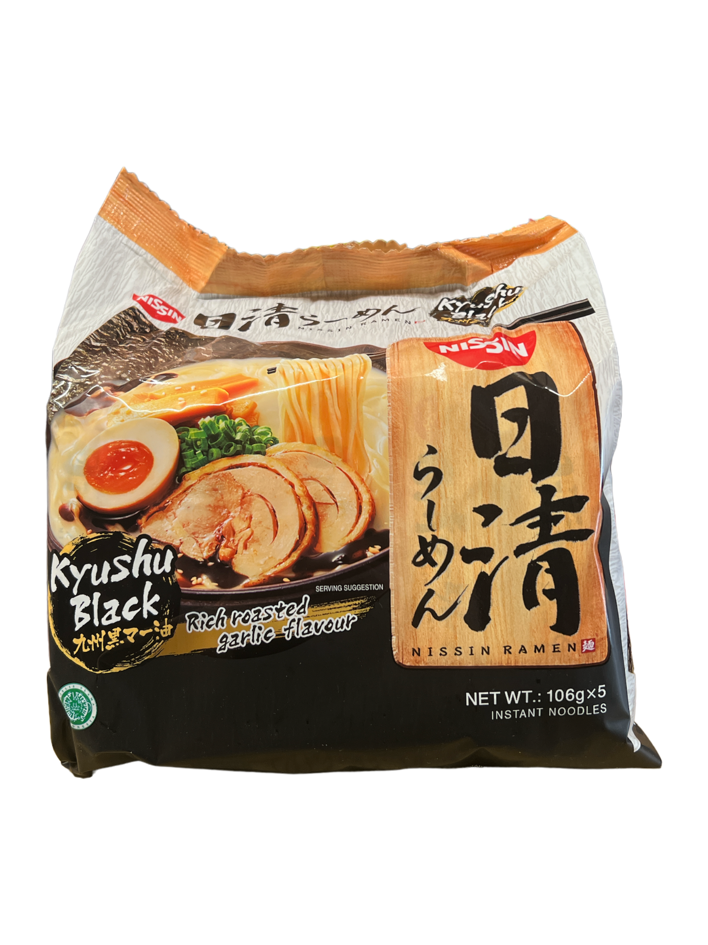 Nissin Kyushu Black Ramen 106g x 5pk