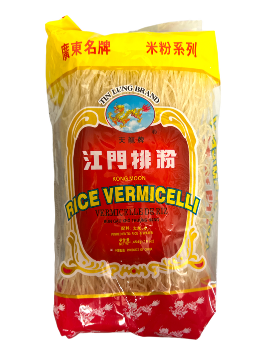 Tin Lung Brand Kong Moon Rice Vermicelli 454g