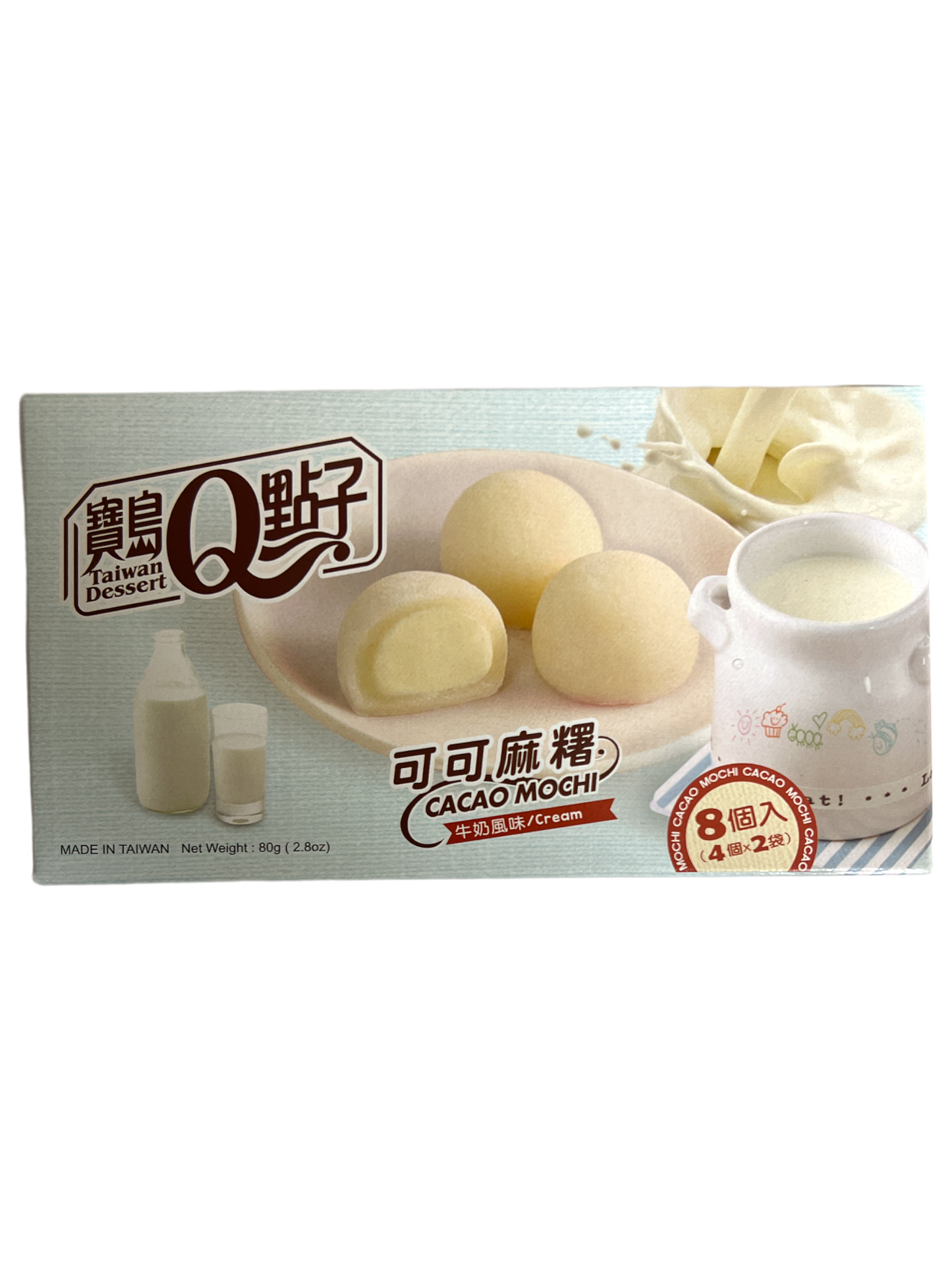 Royal Family Cacao Mochi Milk 80g