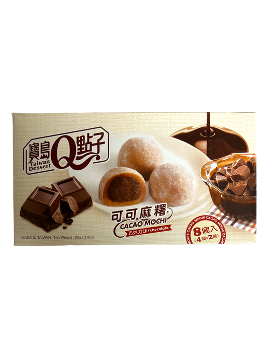 Royal Family Cacao Mochi Chocolate 80g