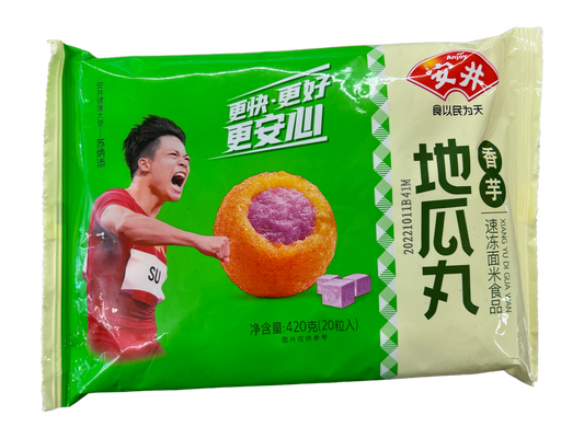 Anjoy Taro & Sweet Potato Ball 420g (中国安井涼香芋地瓜丸)