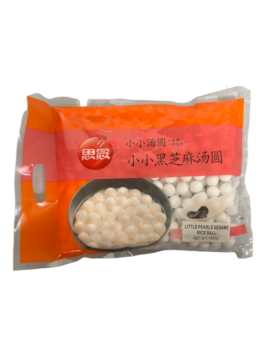 Synear Little Pearls Black Sesame Rice Ball 1kg