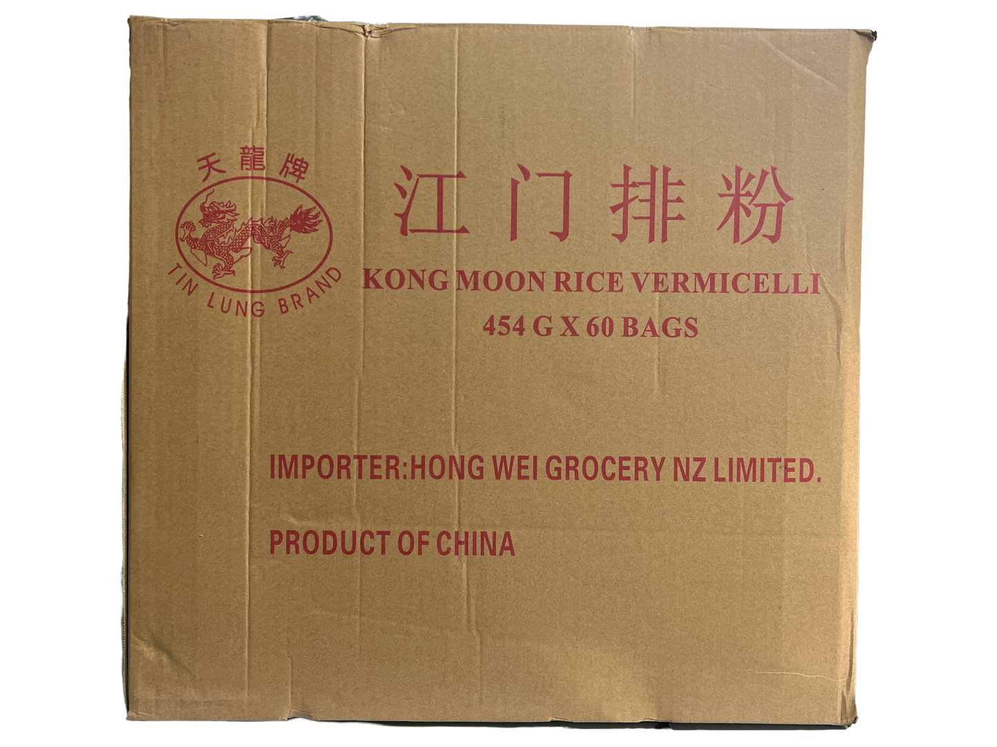 Tin Lung Brand Kong Moon Rice Vermicelli 454g x 60