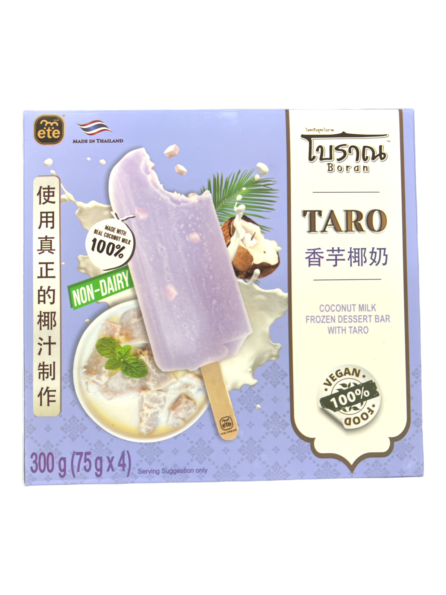 ETE Taro Coconut Milk Desert Bar (4’s) 300g