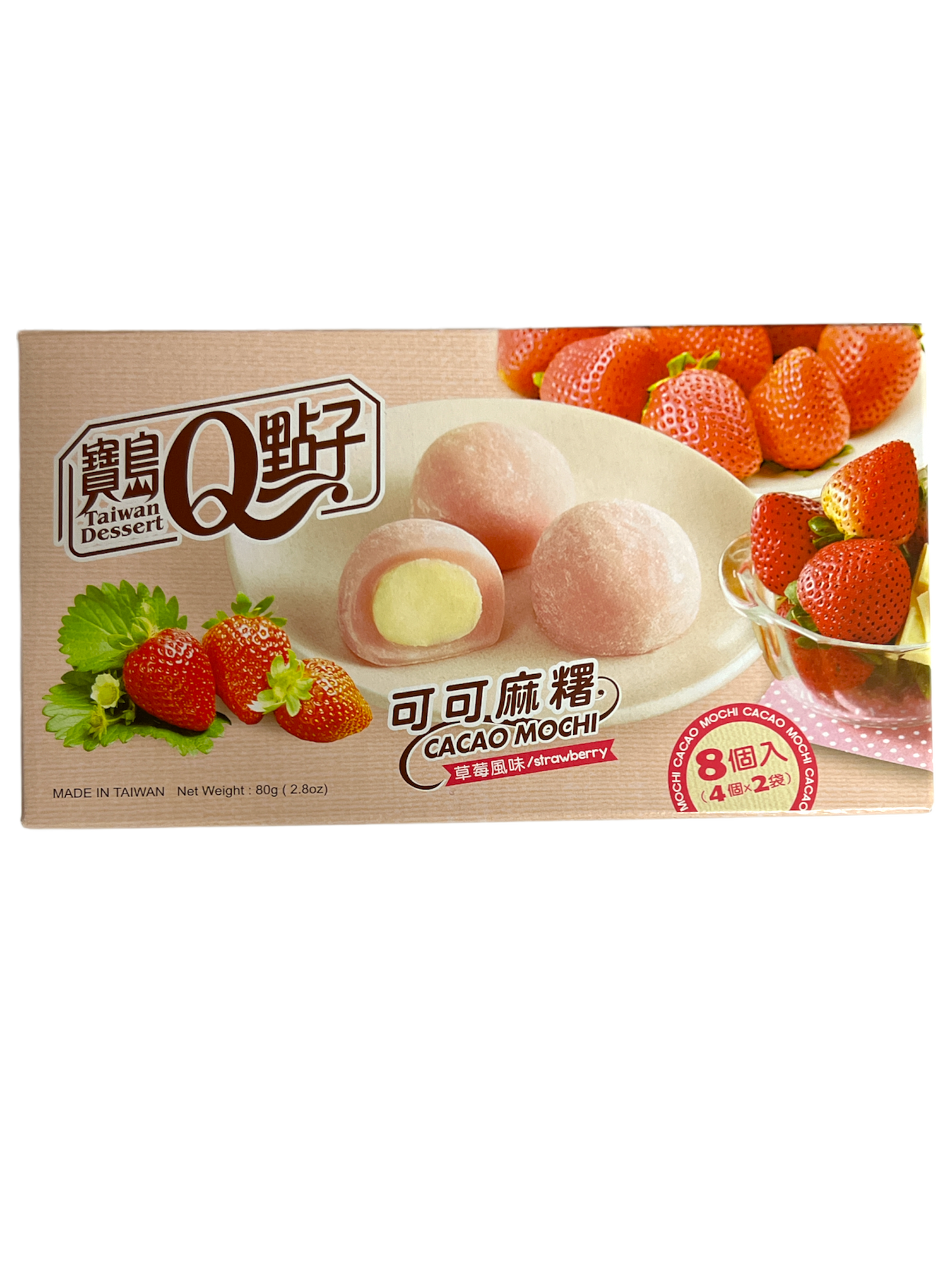 Royal Family Cacao Mochi Strawberry 80g